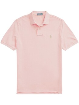 Polo Ralph Lauren: Рубашка с вышивкой 