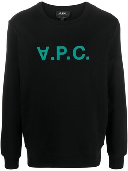 A.P.C.: Чёрная толстовка 
