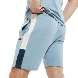 Ellesse: Синие шорты 