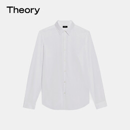 Theory: Рубашка с длинным рукавом 
