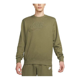 Nike: Зелёная толстовка 