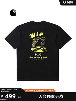 Carhartt WIP: Футболка с принтом 