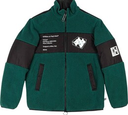 Off-White: Флисовая куртка 