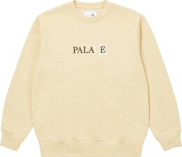 Palace: Бежевая толстовка 