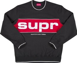 Supreme: Чёрная толстовка 