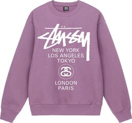 Stussy: Фиолетовая толстовка 