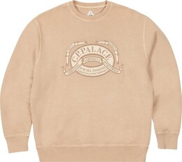 Palace: Коричневая толстовка 