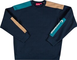 Supreme: Синяя толстовка 