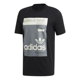 Adidas: Спортивная футболка  Originals