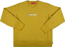 Supreme: Жёлтая толстовка  Box Logo