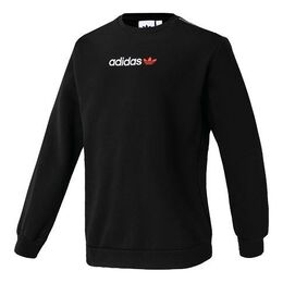 Adidas: Спортивная толстовка  Originals