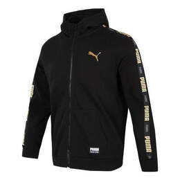 PUMA: Чёрная куртка 