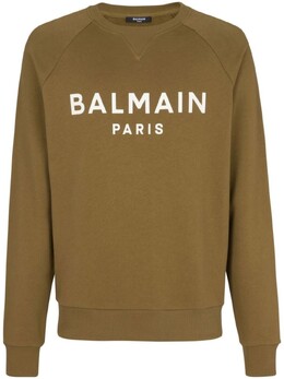 Balmain: Свитшот с принтом 