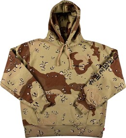 Supreme: Толстовка с капюшоном 