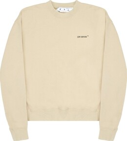 Off-White: Тёмная толстовка  Arrow