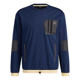 Adidas: Спортивная толстовка 