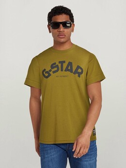 G-Star: Футболка цвета хаки 