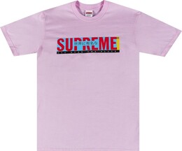 Supreme: Светлая футболка 