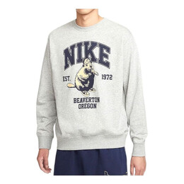 Nike: Серый свитер  Club