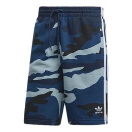 Adidas: Голубые шорты  Originals