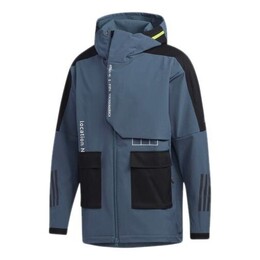 Adidas: Куртка на молнии 