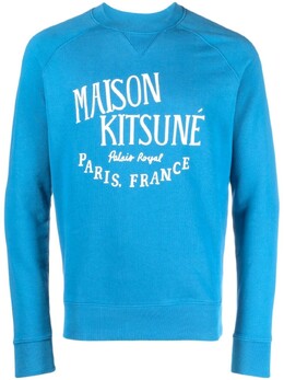Maison Kitsuné: Синяя толстовка 