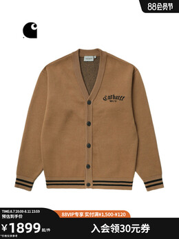 Carhartt WIP: Кардиган с принтом 