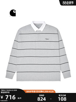 Carhartt WIP: Рубашка в полоску 