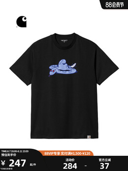 Carhartt WIP: Зелёная футболка 