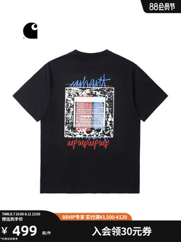 Carhartt WIP: Белая футболка 