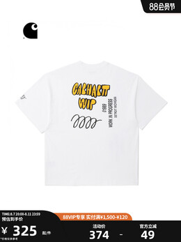 Carhartt WIP: Чёрная футболка 