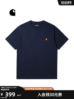 Carhartt WIP: Золотая футболка 