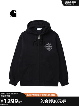 Carhartt WIP: Толстовка  Detroit цвета хаки