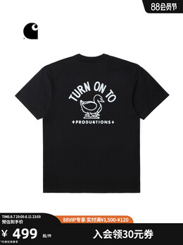 Carhartt WIP: Бежевая футболка 