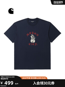 Carhartt WIP: Футболка с принтом 