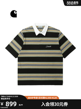 Carhartt WIP: Рубашка в полоску 