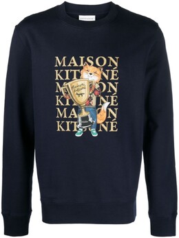 Maison Kitsuné: Синяя толстовка 