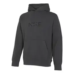 Nike: Многоцветная толстовка  Sportswear