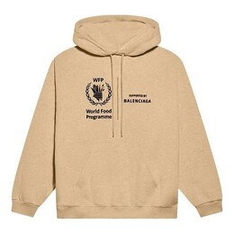 Balenciaga: Бежевая толстовка  World Food Programme