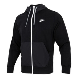 Nike: Спортивная куртка  Sportswear