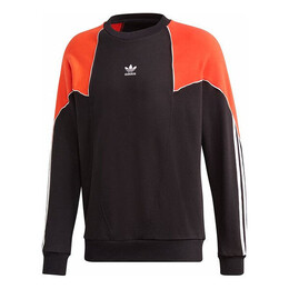 Adidas: Спортивная толстовка  Originals