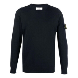 Stone Island: Синяя толстовка 