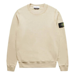 Stone Island: Бежевая толстовка 