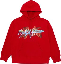 Supreme: Толстовка с капюшоном 