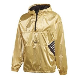 Adidas: Куртка  Originals на молнии