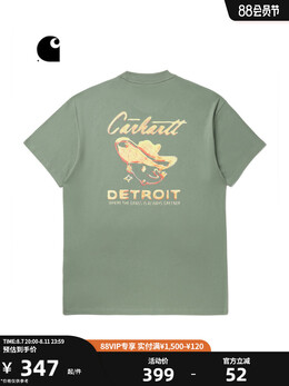 Carhartt WIP: Классическая футболка 