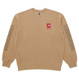 Supreme: Бежевая толстовка 