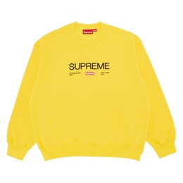 Supreme: Жёлтая толстовка 