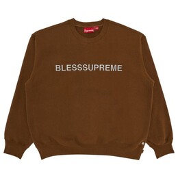 Supreme: Коричневая толстовка 