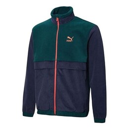 PUMA: Зимняя куртка 